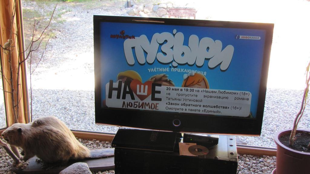 Lilaste Bagian luar foto